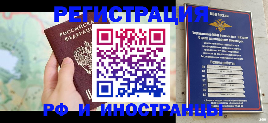 форма 3 в Навашино